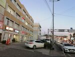 Автологист (Donskaya Street, 10), alquiler de coches