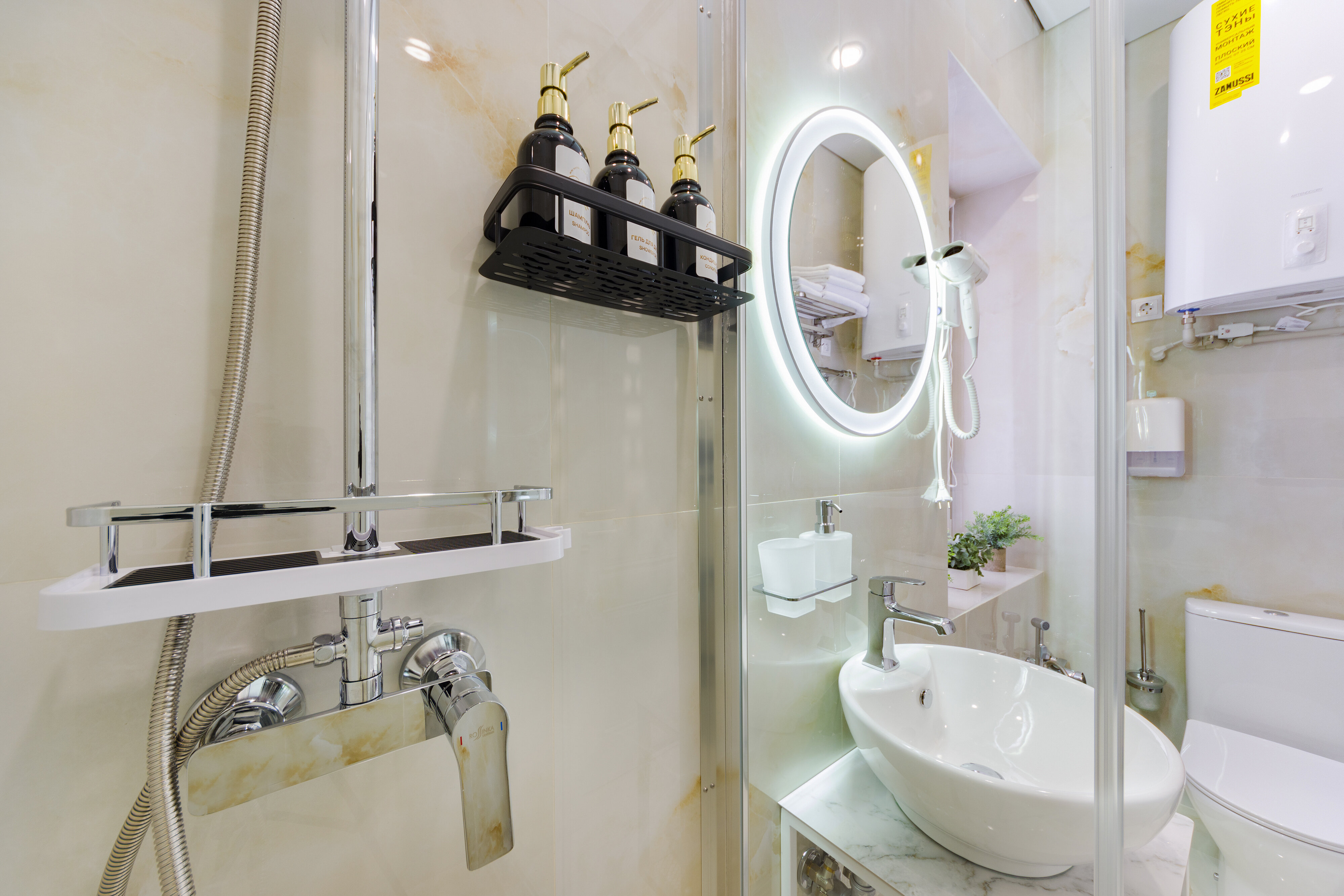 Фото отеля 4