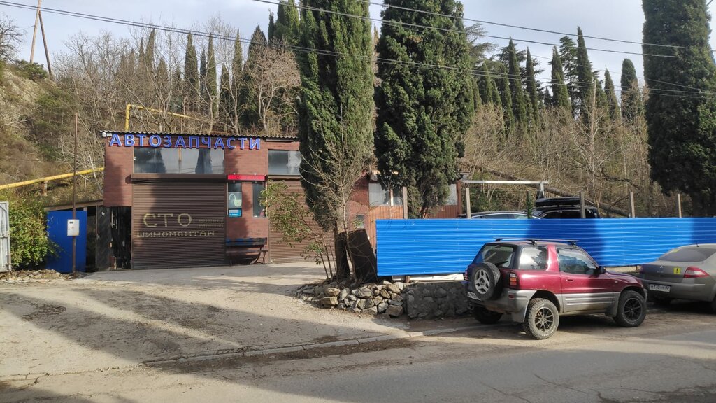 Car service, auto repair Авто-Сервис-Прокат Авто, Republic of Crimea, photo