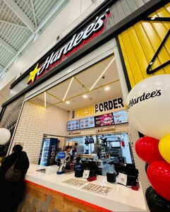 Hardee's (Qulja dańǵyl joly No:106), fast food  Almatı'dan