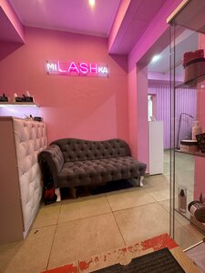 Milashka (Lenina Avenue, 86), eyebrow and eyelash salon