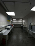 Oil Prototyping Center (Tovarnaya ulitsa, 5с3), chemical laboratory