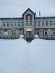 Slavyanskaya Artel (poselok gorodskogo tipa Lyubytino, ulitsa Sovetov, 34), hotel