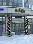 Komilfo premium (просп. Академика Сахарова, 29, Екатеринбург), магазин суши и азиатских продуктов в Екатеринбурге