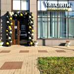 Vitality's (Bogdana Khmelnitskogo Avenue, 80А), beauty salon