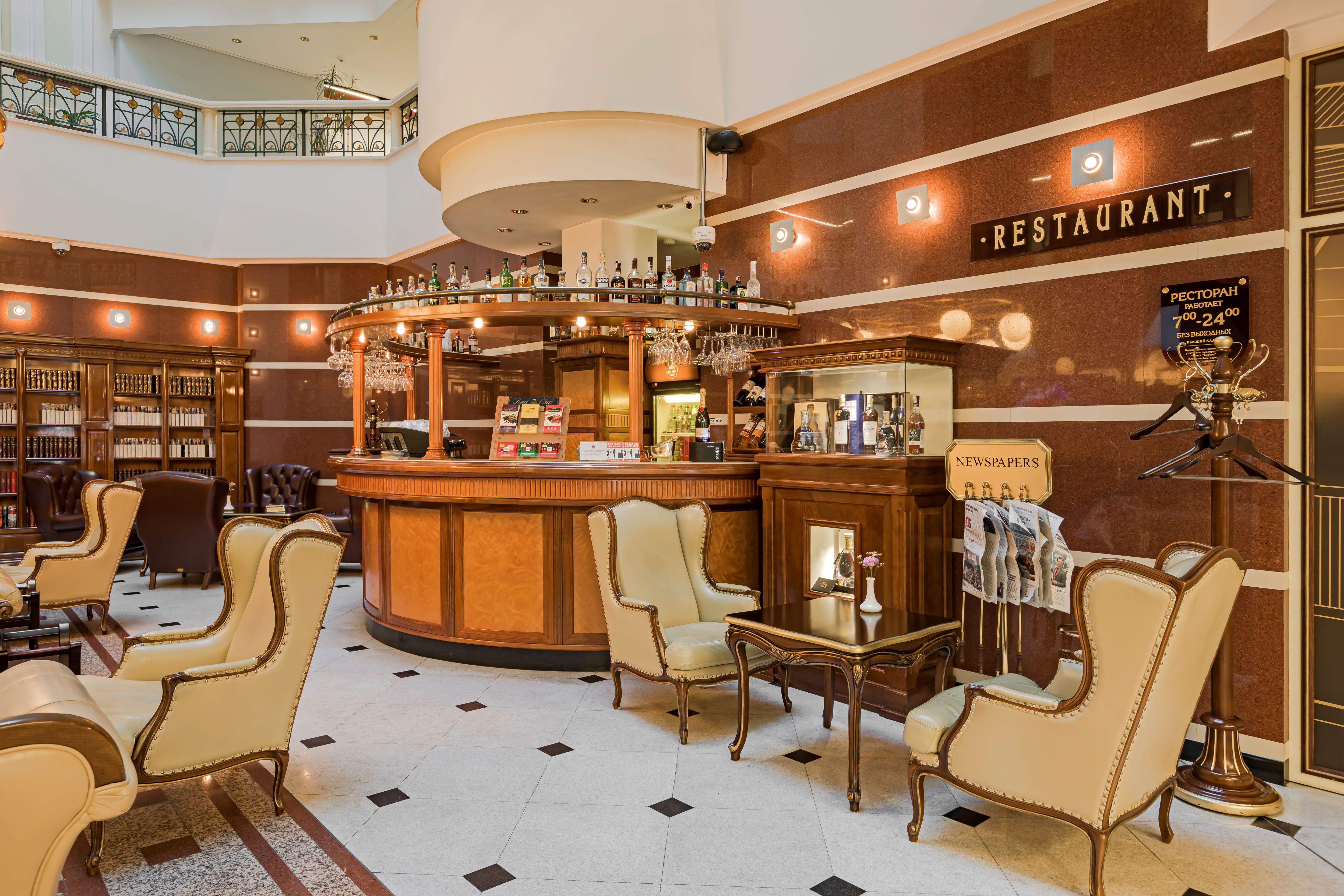 Фото Hotel Europe