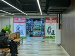 Zoomarket (ulitsa Metallurgov, 4), tienda de animales