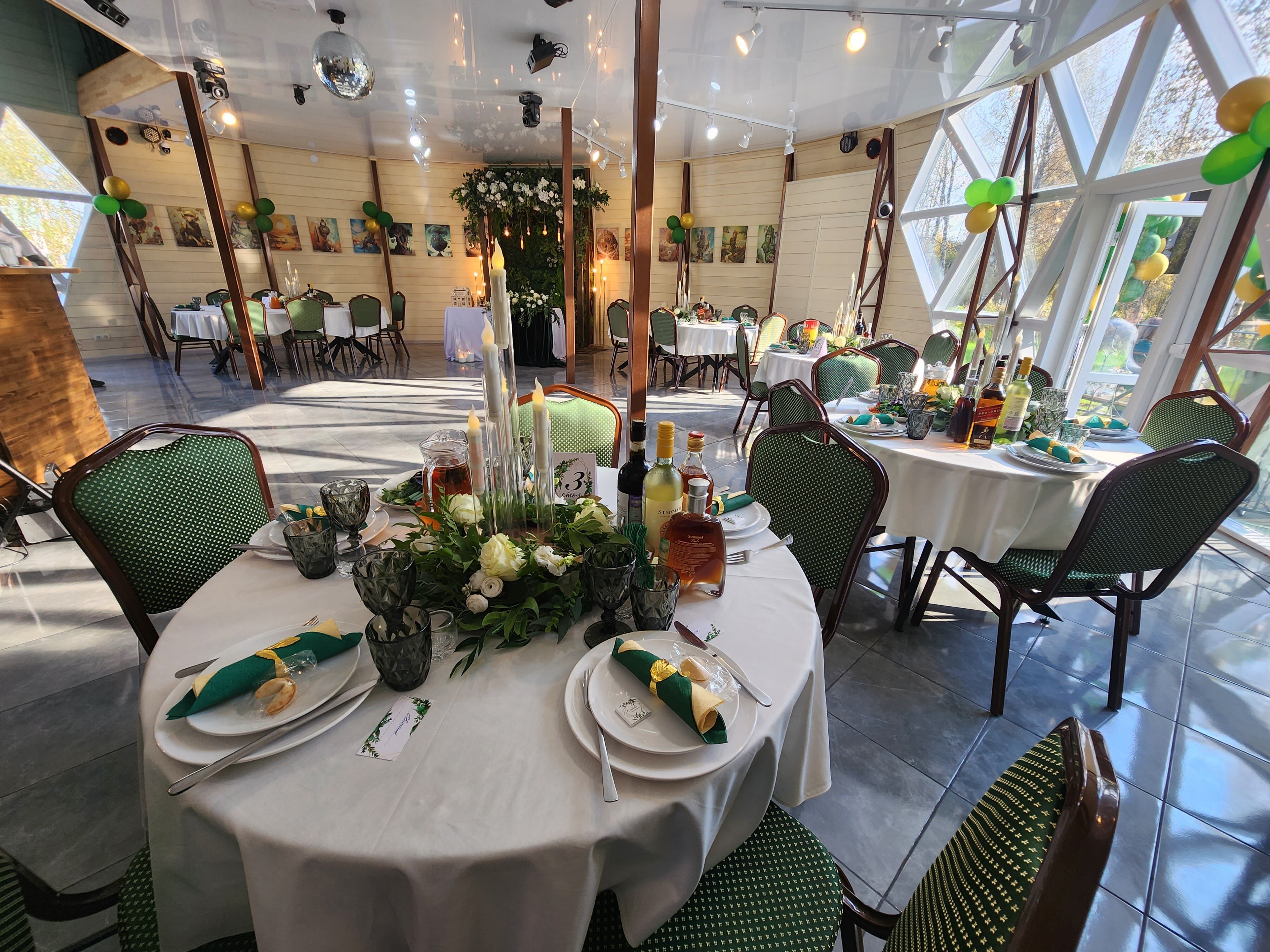 Фото Волшебная страна