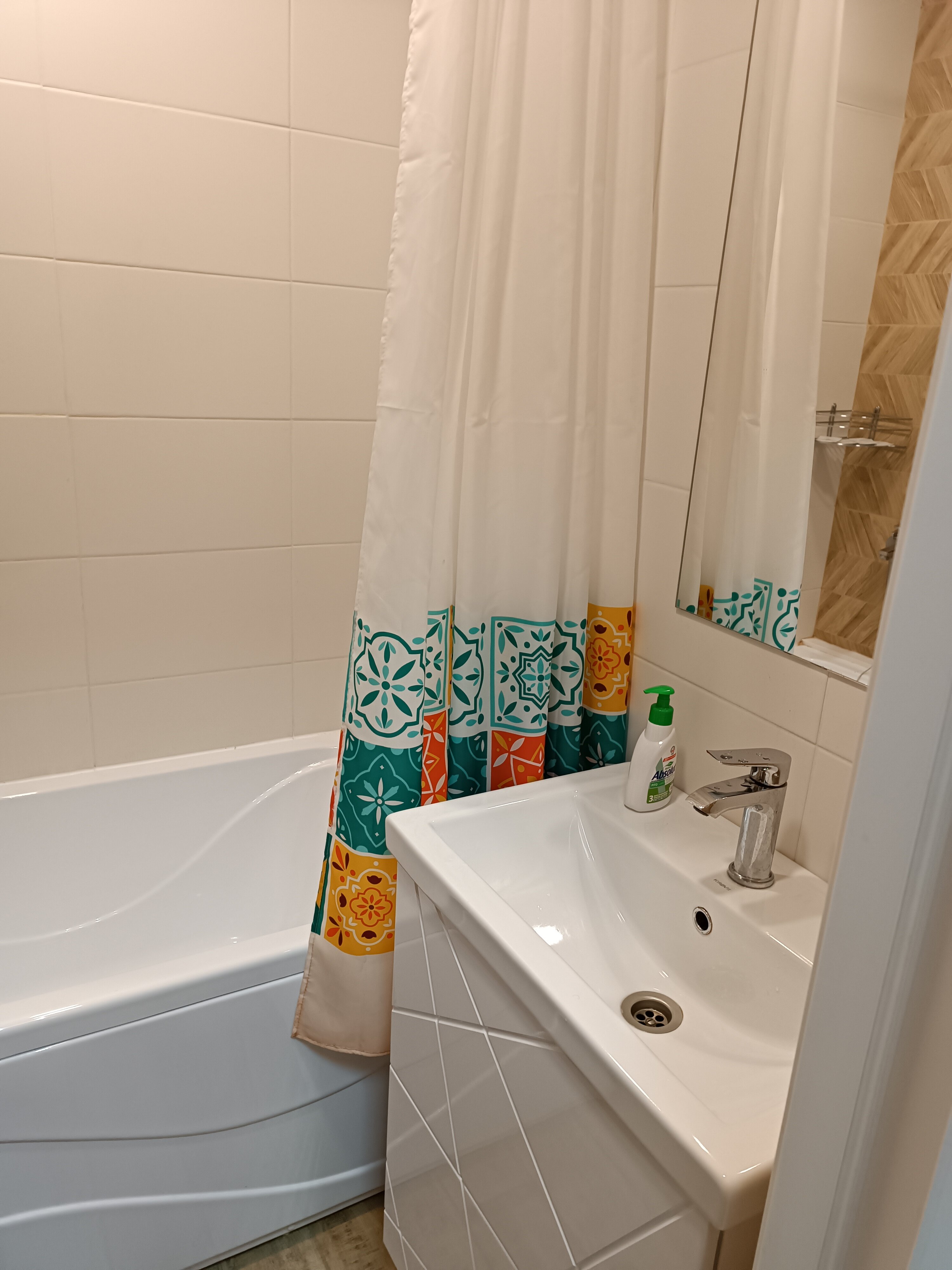 Фото Солнечный