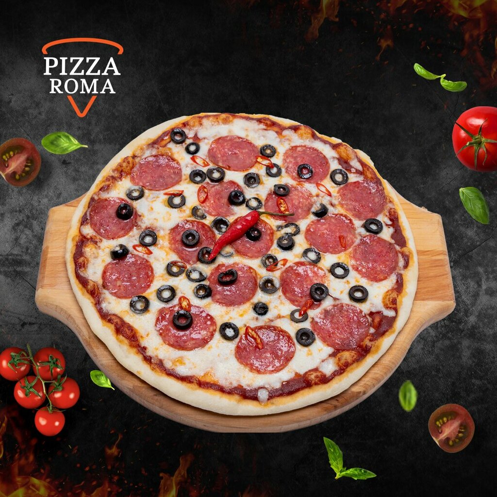 Pizzeria Pizza Roma, Vsevolgsk, photo
