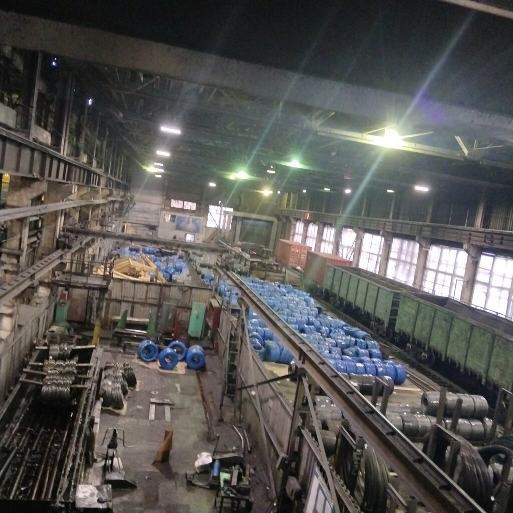 Empresa metalúrgica Белорецкий металлургический комбинат, цех № 16, , foto