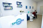SphaEra (Angarskaya Street, 69В), salón de belleza