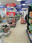 Fix Price (Novocherkasskiy Avenue, 12к1), artículos para el hogar