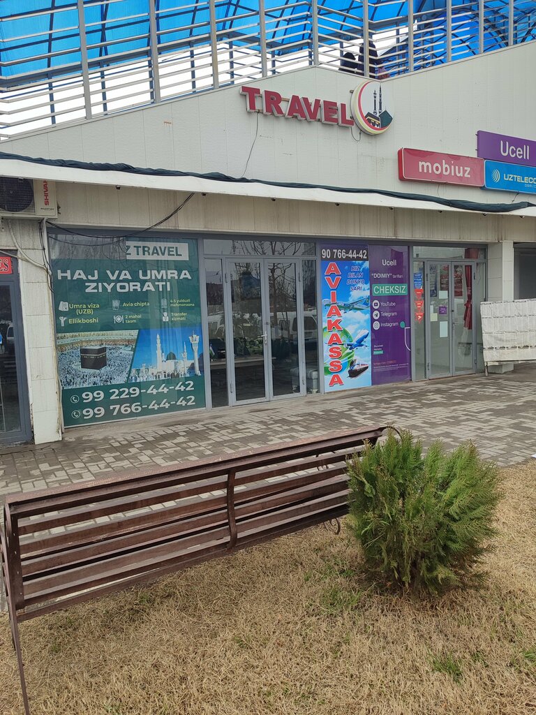 Airline tickets Aviakassa, Andijan, photo