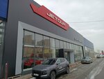 Cars Family (Marshala Zhukova Avenue, 25к1), auto detailing