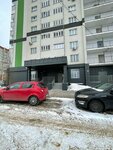НадоСрочно (Antonova-Ovseyenko Street, 35Э) ، طباعة