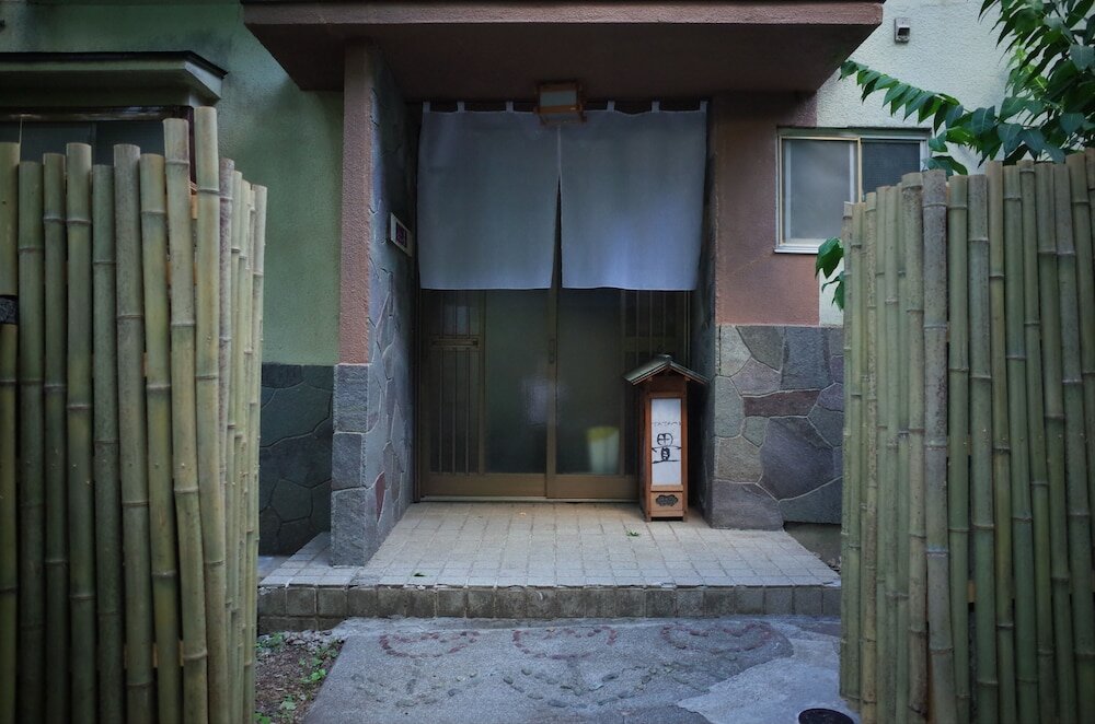 Фото Chambre d'hôte Tatami - Hostel