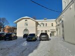Ivanovo Regional Duma, Committee on State Building and Legality (Baturina Street, 5), government ministries, services
