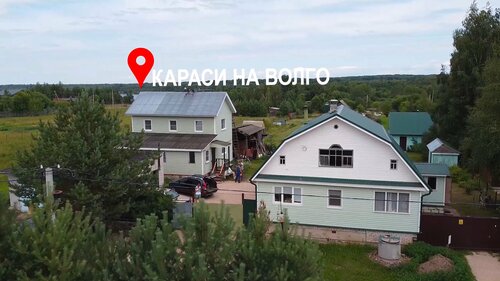 Караси на Волго  фото 2