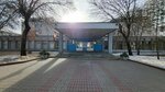 Управление по делам культуры БНТУ, отдел художественного творчества (Surganava Street, 37) ، كلية، جامعة