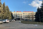 Строительная лаборатория Ицсм (Severnaya ulitsa, 1А), construction expertise and technical supervision