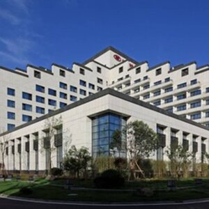 Гостиница Crowne Plaza Huangshan Yucheng в Хуаншань