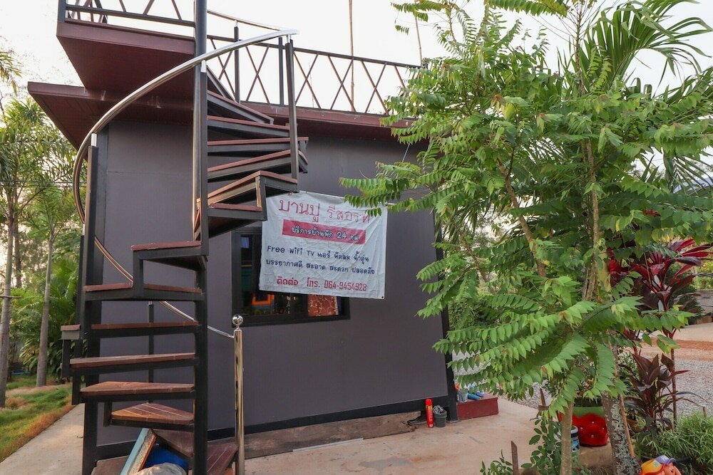 Фото Banphu Resort