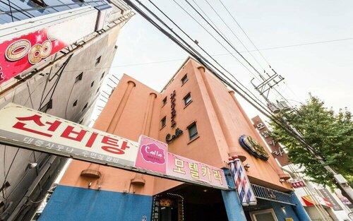 Гостиница Dongducheon Kara в Тондучхоне
