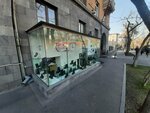 Qayl (Abovyan Street, 25), shoe store