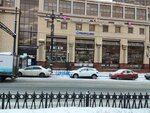 Проспект (Komsomolsky Avenue, 15В), centro de negocios