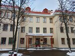 Gosudarstvennoye uchrezhdeniye obrazovaniya Sotsialno-pedagogichesky tsentr Moskovskogo rayona goroda Minska (Minsk, Rozy Liuksiemburg Street, 104), jardín de infancia, guardería