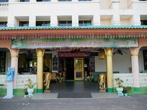Гостиница Royal Jommanee Hotel в Нонгкхае