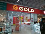 Prosto 585 (Lenina Avenue, 102В), pawnshop