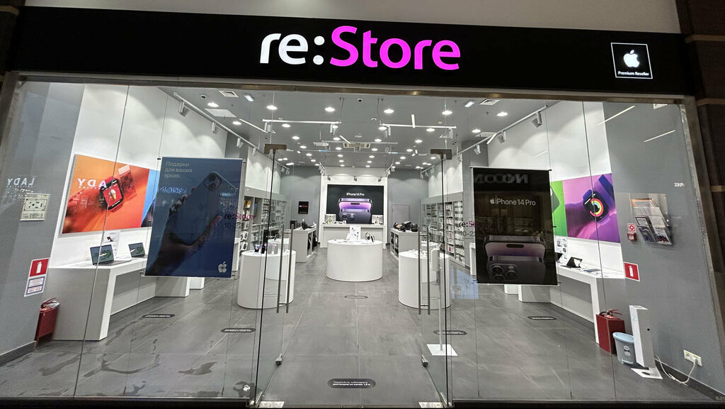 Mobile phone store restore:, Ufa, photo