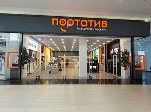 Портатив (Минск, ул. Притыцкого, 156), товары для мобильных телефонов в Минске