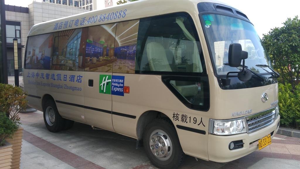 Фото Holiday Inn Express Shanghai Jiading Industry Park