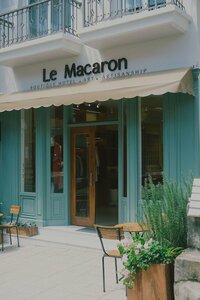 Гостиница Le Macaron Boutique Hotel