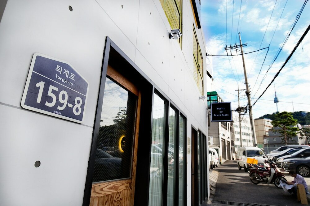 Фото Hostel du Temps Passe