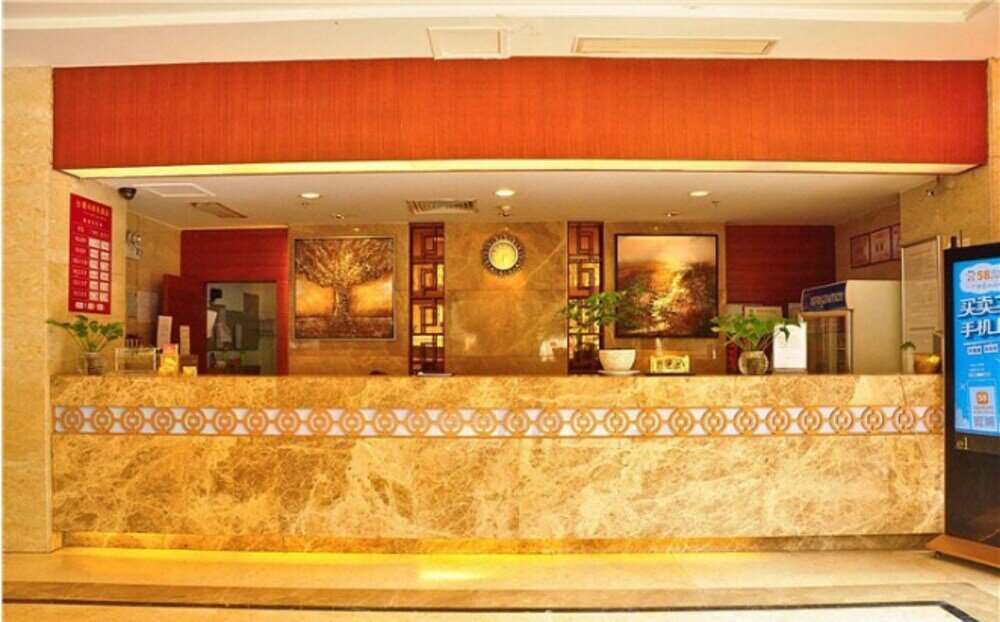 Фото Miya Hotel Guangzhou Shahe Branch