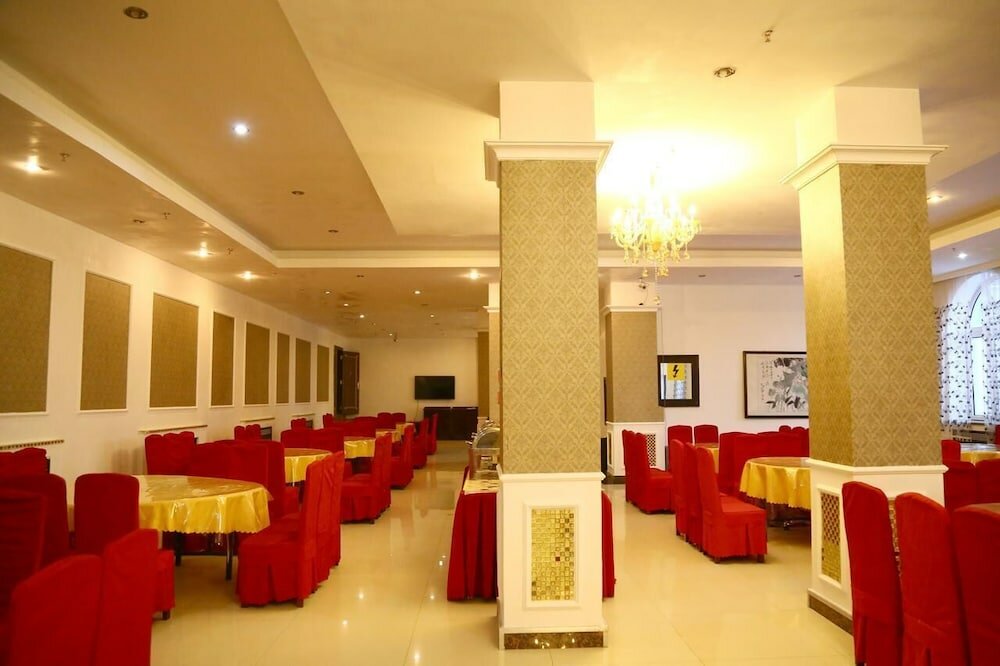 Фото Yabuli Yunding Hotel