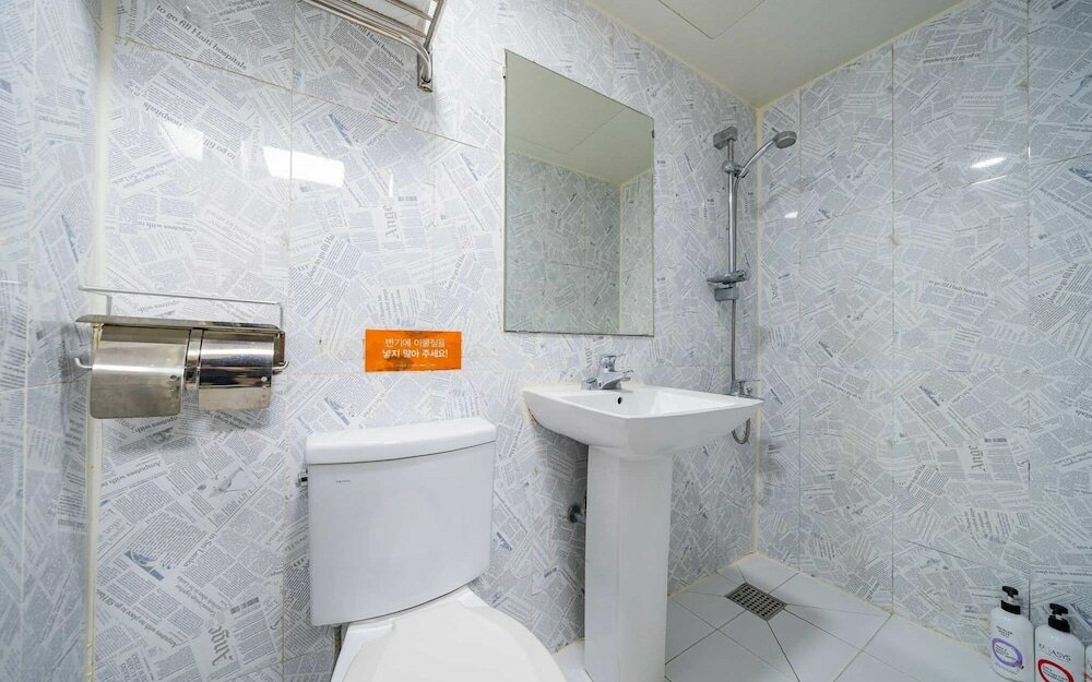 Фото Sangbong Stay An