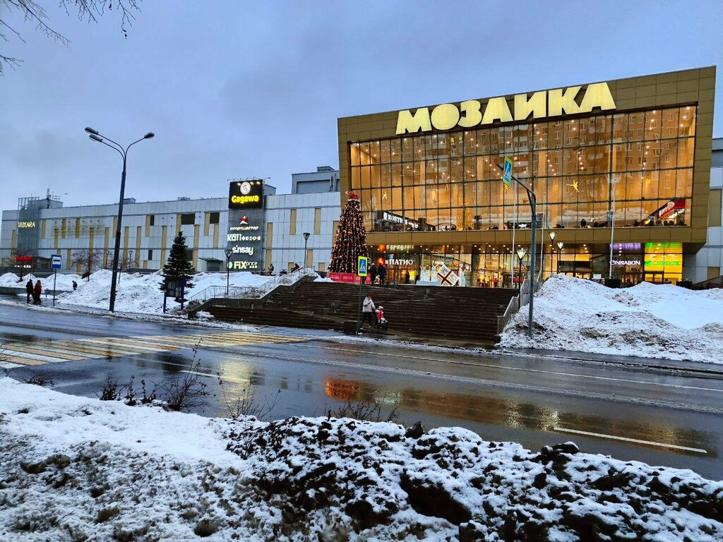 Jewelry store Серебро и бижутерия, Moscow, photo