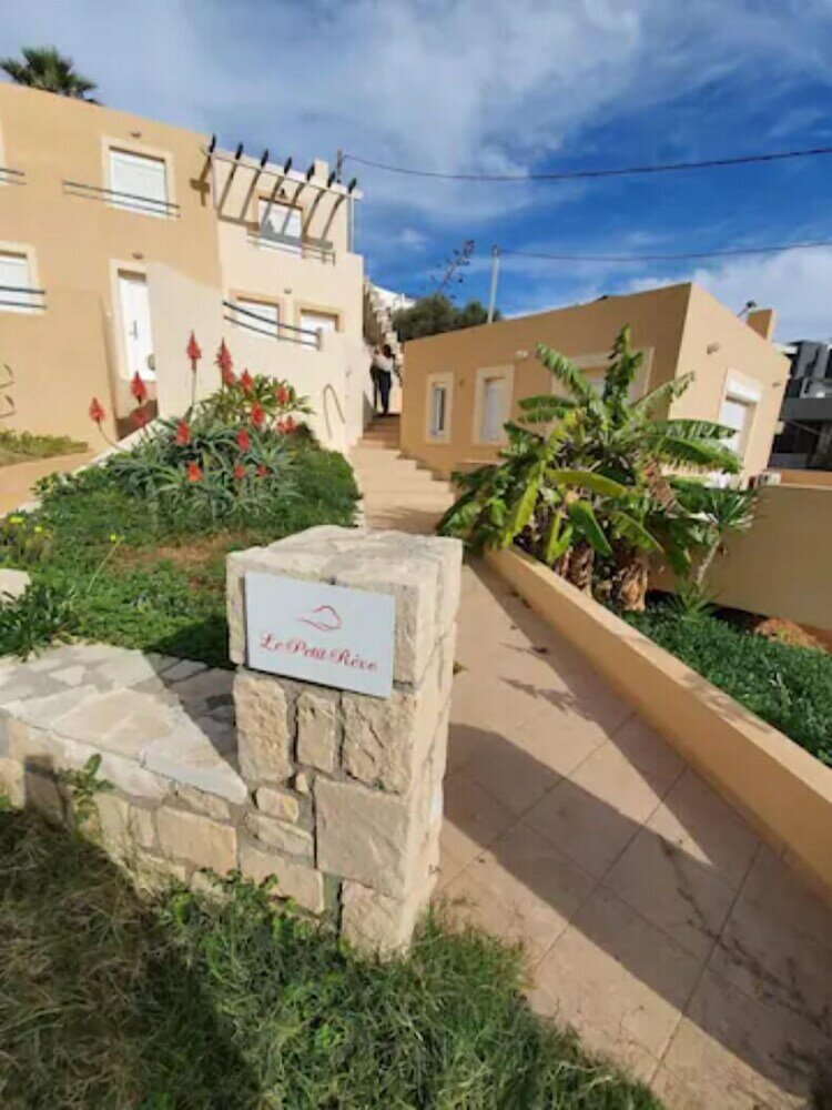 Фото Le Petit Reve