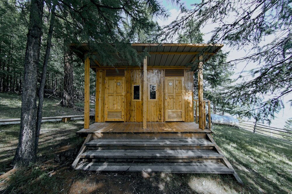 Фото Khuvsgul Bayan-Ulaan