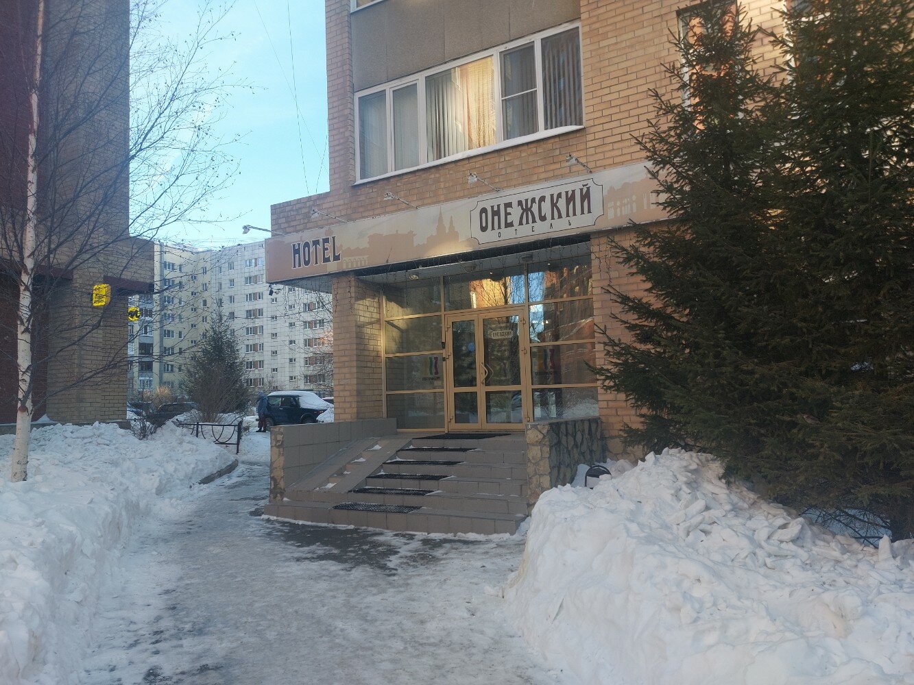 Фото Онежский