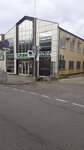 Caparol center (Gagarina Street, 72А), pinturas y barnices