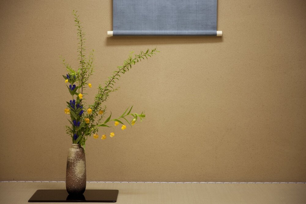 Фото The Prince Kyoto Takaragaike