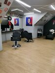 АртХаус (posyolok gorodskogo tipa Glubokiy, ulitsa Artyoma, 203), barbería