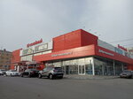 Тинькофф (Generala Shtemenko Street, 3А) ، آلة صرف النقود الأوتوماتيكية
