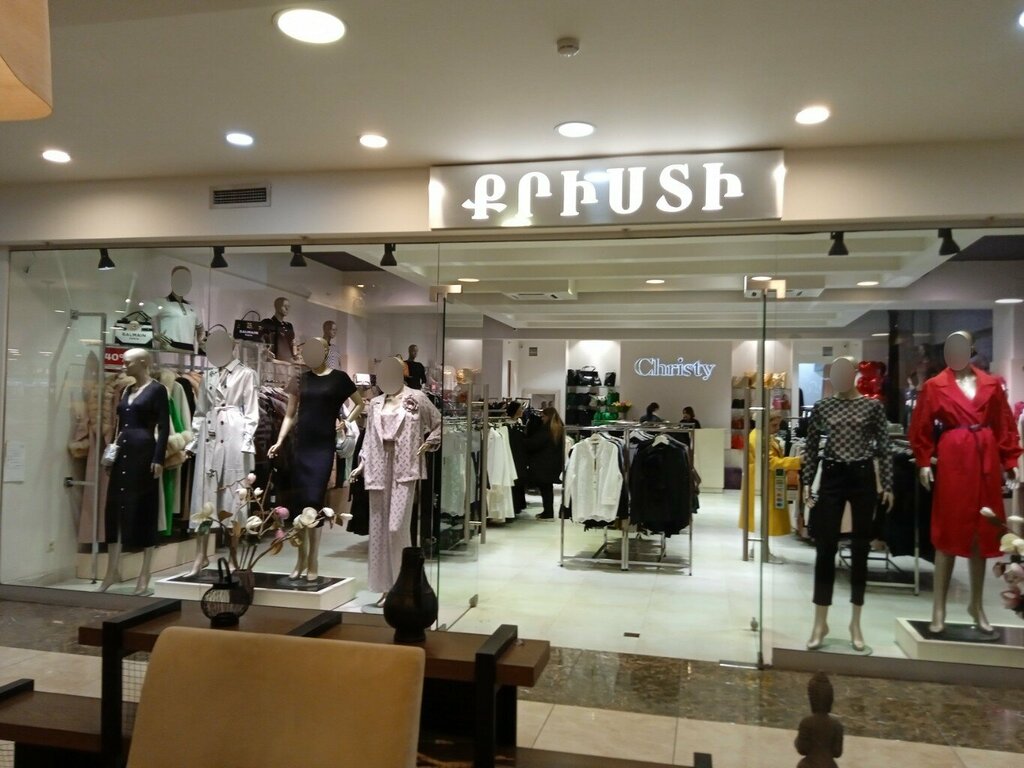 Clothing store Christy, Yerevan, photo